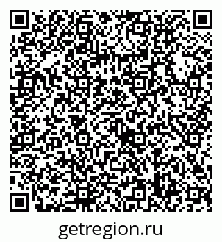 79632718919