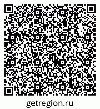 79632718920