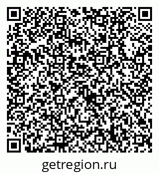 79632718923