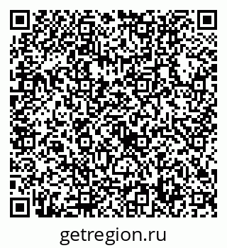 79632718929