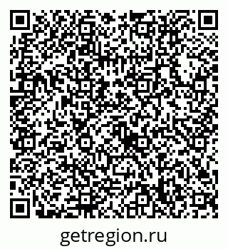 79632718933