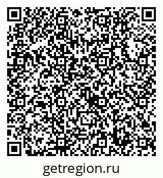 79632718938
