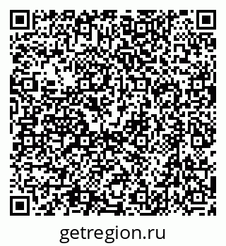 79632718945