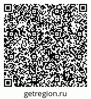 79632718948