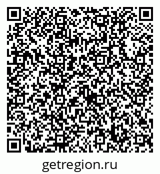 79632718950