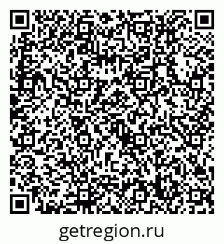 79632718952