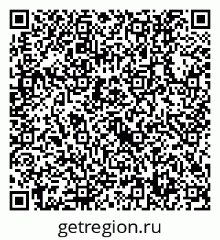 79632718969