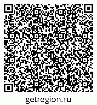 79632718970