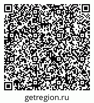 79632718972