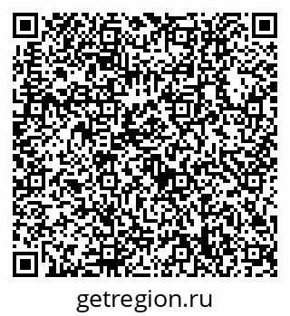 79632718973