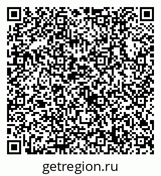 79632718974