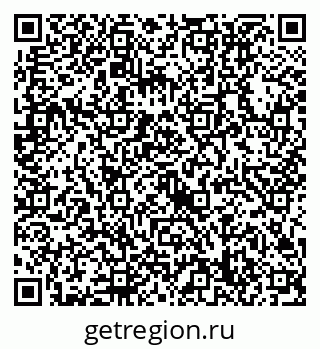 79632718984