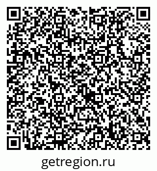 79632718992