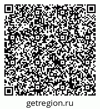 79632719000