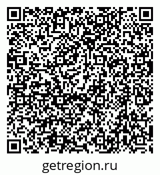79632719001