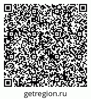 79632719006
