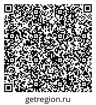 79632719013