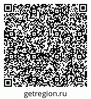 79632719014