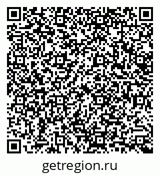 79632719020