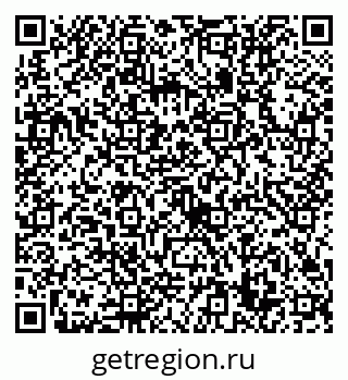 79632719048