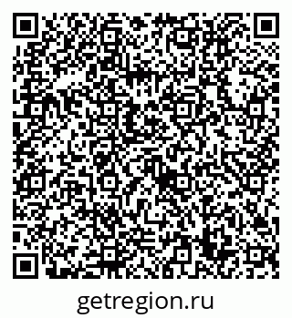 79632719058
