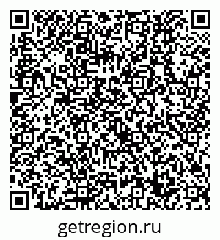 79632719070