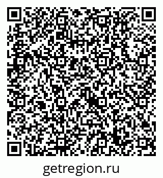 79632719090