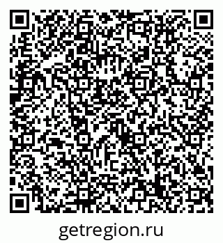79632719116