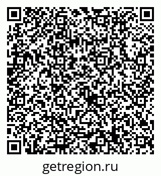 79632719117