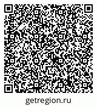 79632719137