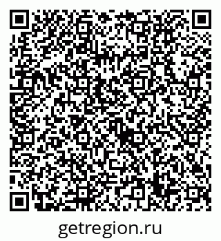 79632719139