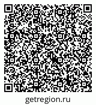 79632719141