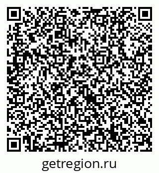 79632719143