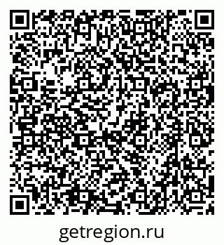 79632719144