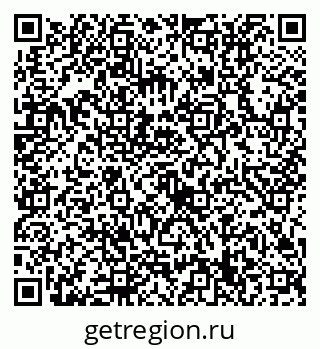 79632719145