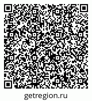 79632719147