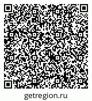 79632719153