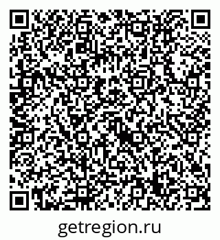 79632719172