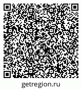 79632719174