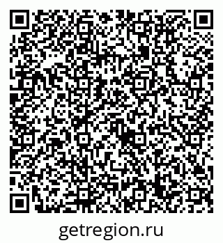 79632719190