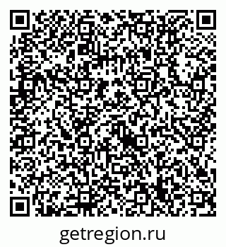 79632719193