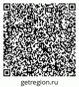 79632719194