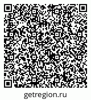 79632719200