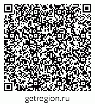 79632719201