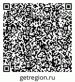 79632719210