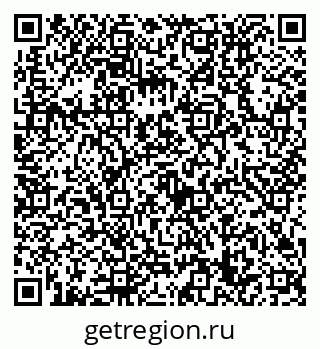 79632719230