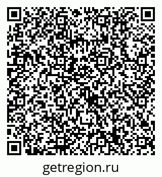 79632719237