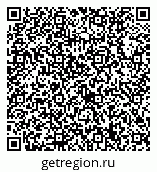 79632719245