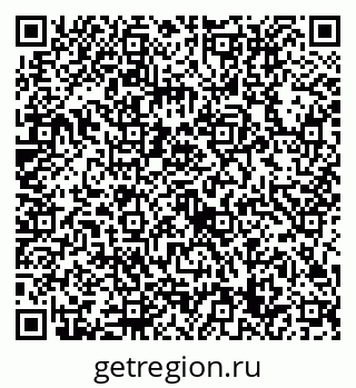 79632719250