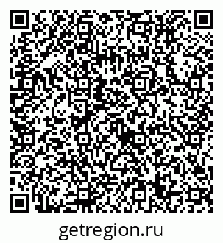 79632719259